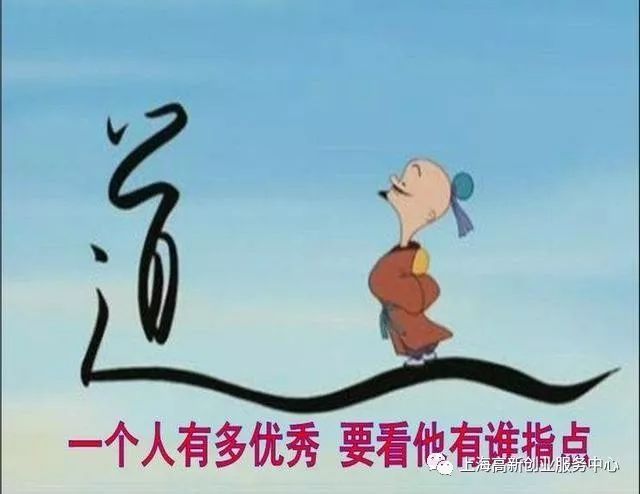 和谁在一起,真的很重要【精选】