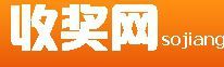 收奖网,问卷调查线上兼职平台是真的吗?