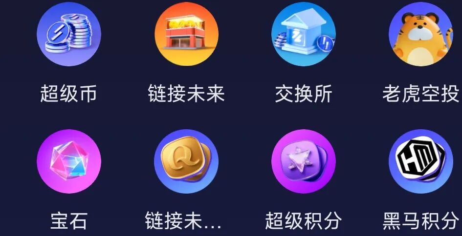 【方块兽】乌龟仙侠,超链蘑菇胖胖鹅哪个会甩掉烂尾游魔咒? 【方块兽】乌龟仙侠,超链蘑菇胖胖鹅哪个会甩掉烂尾游魔咒?