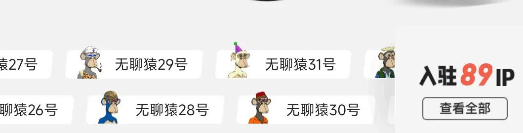 【方块兽】乌龟仙侠,超链蘑菇胖胖鹅哪个会甩掉烂尾游魔咒? 【方块兽】乌龟仙侠,超链蘑菇胖胖鹅哪个会甩掉烂尾游魔咒?